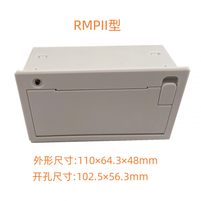 HYJ-RMPII型